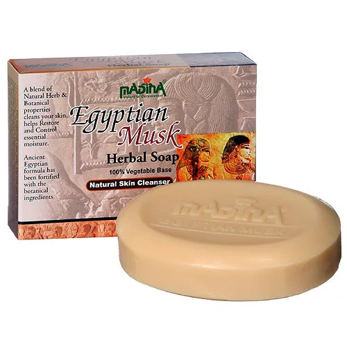 Egyptian Musk Soap