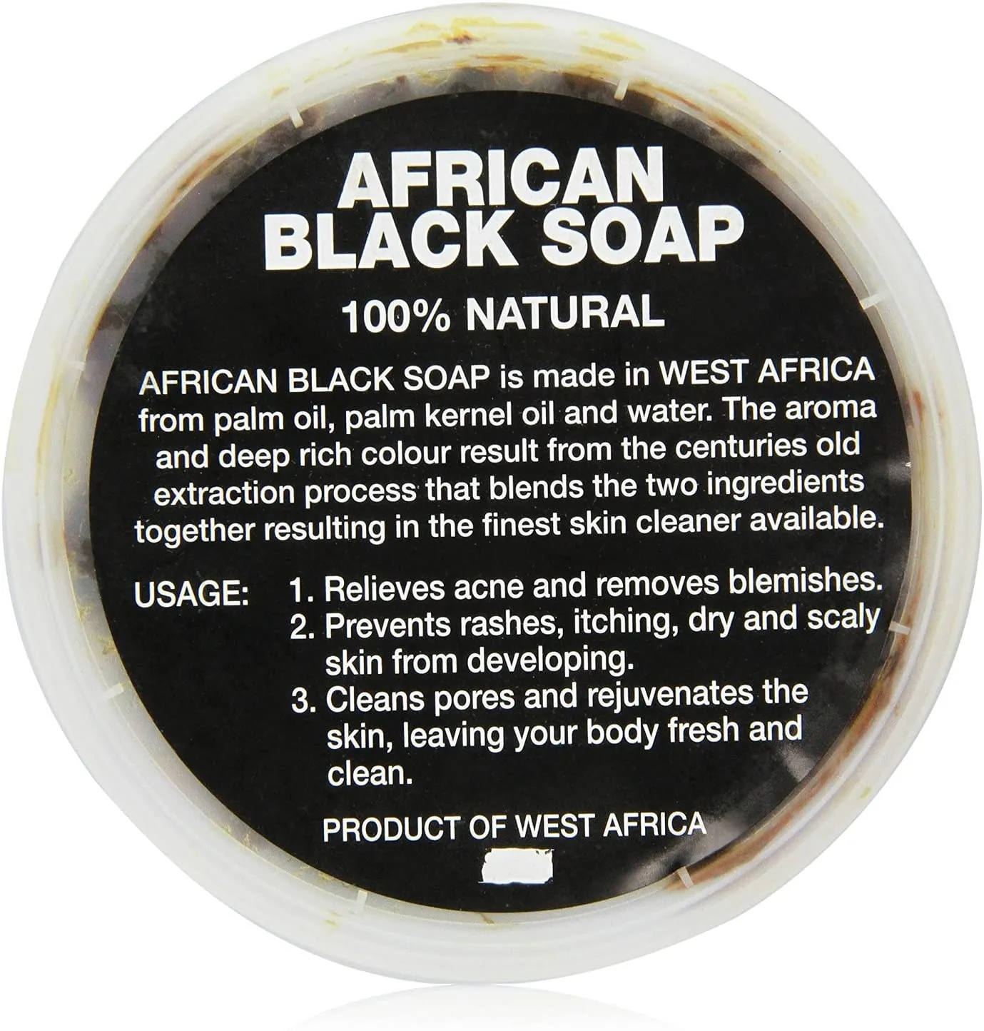 Organic African Raw Black Soap Paste, 8 oz.